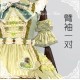 Long Ears&Sharp Ears Daily Dessert Serving 2026 Edition JSK and FS(Reservation/4 Colours/Full Payment Without Shipping)